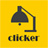 icon Clicker 20240315