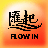 icon Flow In 1.0.9