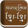 icon ChuonNathKH