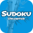icon Sudoku Unlimited 5.2