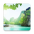 icon Nature HD Screen Walls 7.5