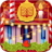 icon Christmas Carols Piano 5.4