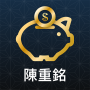 icon com.cmoney.notbai