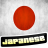 icon Learn Japanese 1.1.45