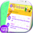 icon SMS Animals Theme 1.0.39