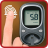 icon Blood Sugar Test Prank 1.0