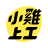 icon tw.com.part518 13.4.0