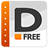 icon Private Diary 7.6.3