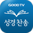 icon kr.co.GoodTVBible 4.0.8.2