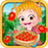 icon Baby Hazel Tomato Farming 10