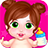 icon Baby Care Babysitter 1.0.8