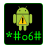 icon Droid Secret Codes 3.3