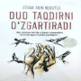 icon com.sadirboyprogrammer.duotaqdirniuzgartiradi