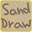 icon Sand Draw: Beach Creativity, Artistic and Exotic Art 3.4.1