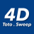 icon Singapore 4D 1.4.6