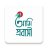 icon Ami Probashi 4.6.0
