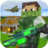 icon The Survival Hunter Games 2 1.153