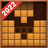 icon Wood Block Puzzle 3.5