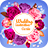 icon All Invitation Card maker 1.2