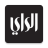 icon Al-Rai 8.7