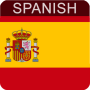 icon Spanish