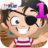 icon Pirate Grade 1 3.15