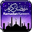 icon Ramadan Wallpaper 1.7