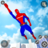 icon Police Rope Hero 3.0.8