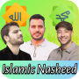 icon Islamic Nasheed Songs Offline