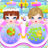 icon My Newborn Twins 1.0.5