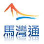 icon Ma Wan Guide
