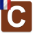 icon Word CheckerFrench 3.1