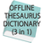 icon Offline Thesaurus Free 8.0.0