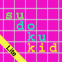 icon Sudoku Kid 