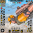 icon Fire Game 2024 Gun Games 2024 1.1.3