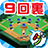 icon jp.co.goodia.IchidaBaseBall 1.0.2