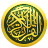 icon iQuran Lite 2.7.4