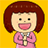 icon air.com.blueart21.babyteasobi2015b 1.0.2