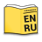icon English-Russian Phrasebook 1.1