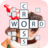 icon Crosswords 1.7
