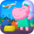 icon Airport 1.2.7