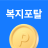 icon com.samsung.ssmobile 2.2.202