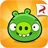 icon Bad Piggies 2.4.3461