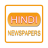 icon All Hindi Newspapers 2.0.2