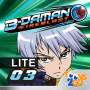 icon B-Daman Fireblast 3 