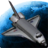 icon Space Shuttle Flight 2.0