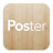 icon Poster 2.33.14