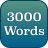 icon English3000 words 1.0.1