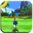 icon sonic adventure 1.0