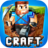 icon Blocky Craft 2.0